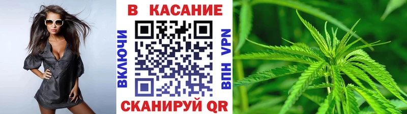 Где найти наркотики Елец АМФЕТАМИН  Меф мяу мяу  Гашиш  Псилоцибиновые грибы  СОЛЬ  Марихуана 