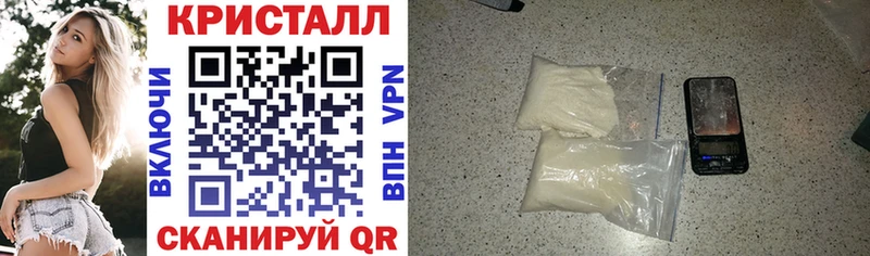 где можно купить наркотик  гидра ССЫЛКА  Амфетамин 97%  Елец 
