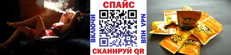 ссылка на мегу сайт  Елец  Бутират бутик 