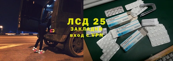 каннабис Верхний Тагил