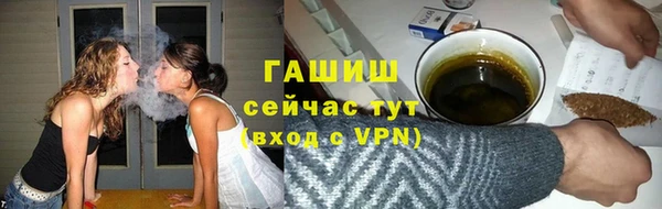 каннабис Верхний Тагил