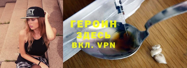 кокс Верхнеуральск