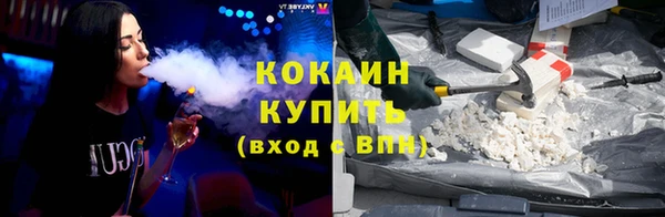 герыч Верея