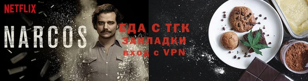 кокс Верхнеуральск