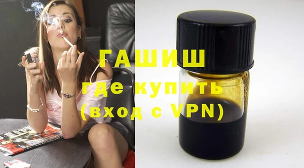 кокс Верхнеуральск