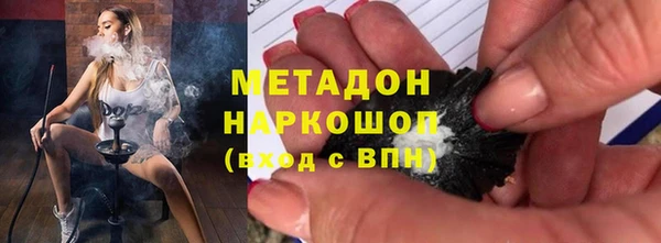герыч Верея
