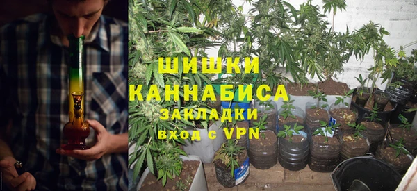 каннабис Верхний Тагил