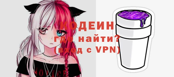 кокс Верхнеуральск