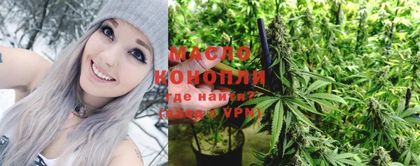 кокс Верхнеуральск