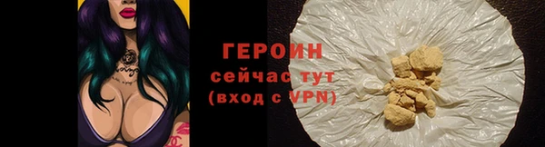 каннабис Верхний Тагил