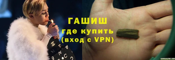 кокс Верхнеуральск