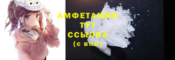 кокс Верхнеуральск