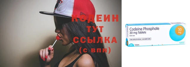 каннабис Верхний Тагил