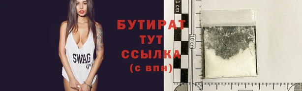 кокс Верхнеуральск