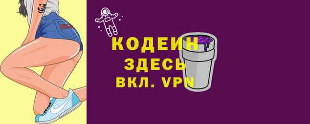 каннабис Верхний Тагил