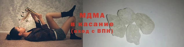 каннабис Верхний Тагил