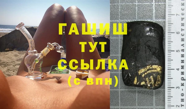 кокс Верхнеуральск