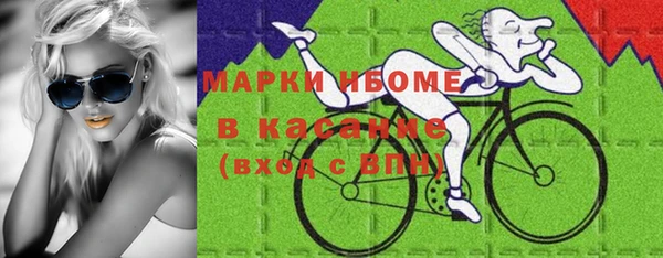 амфетамин Касимов