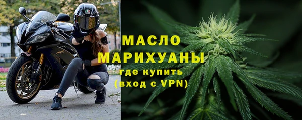 кокс Верхнеуральск