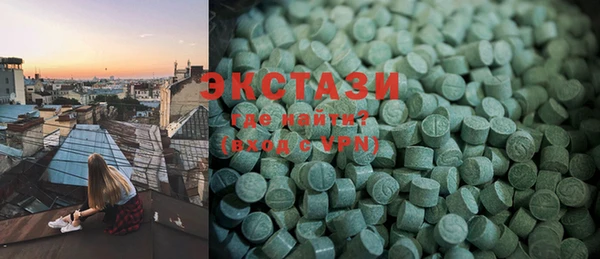 каннабис Верхний Тагил