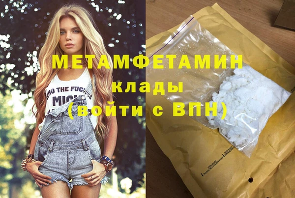 кокс Верхнеуральск