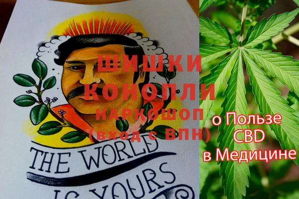 кокс Верхнеуральск