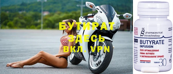 кокс Верхнеуральск