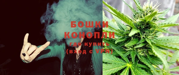 герыч Верея