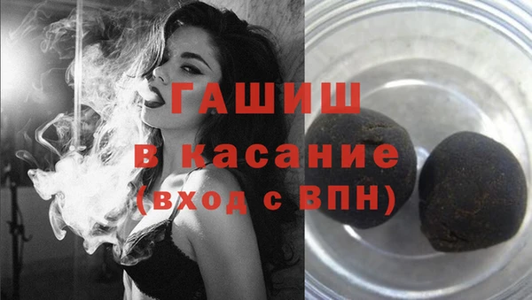 кокс Верхнеуральск