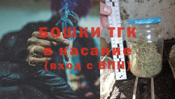 каннабис Верхний Тагил