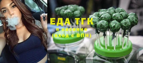 кокс Верхнеуральск