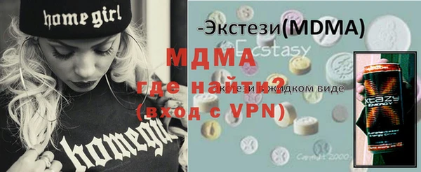 каннабис Верхний Тагил