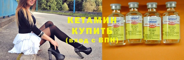 каннабис Верхний Тагил