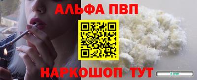 mix Кумертау
