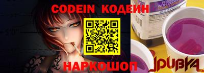 кокаин Кулебаки