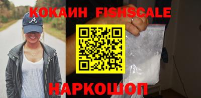 mix Кумертау