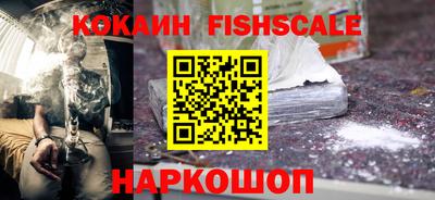 дживик Кунгур