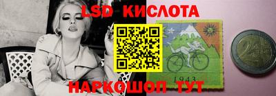 кокаин Кулебаки
