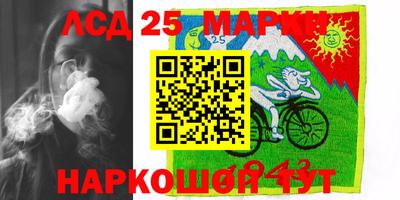 кокаин Кулебаки