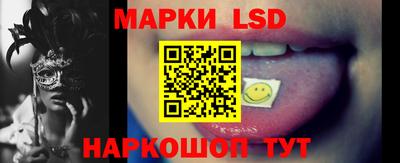 дживик Кунгур