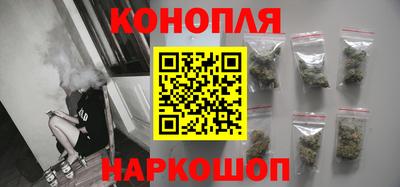 дживик Кунгур