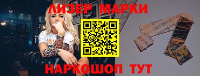 дживик Кунгур