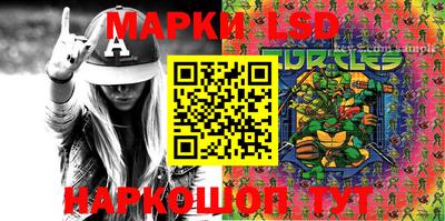 mix Кумертау
