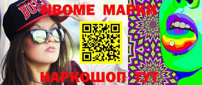 дживик Кунгур