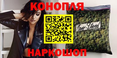 дживик Кунгур