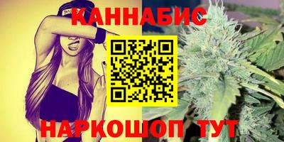 дживик Кунгур