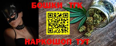 дживик Кунгур