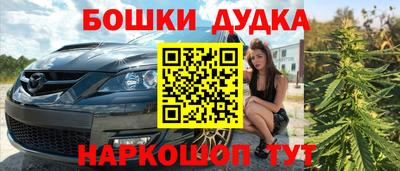 mix Кумертау