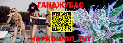 mix Кумертау