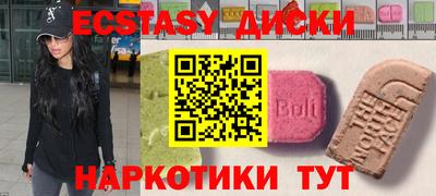 mix Кумертау